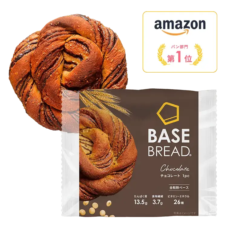 ベースブレッドチョコレート